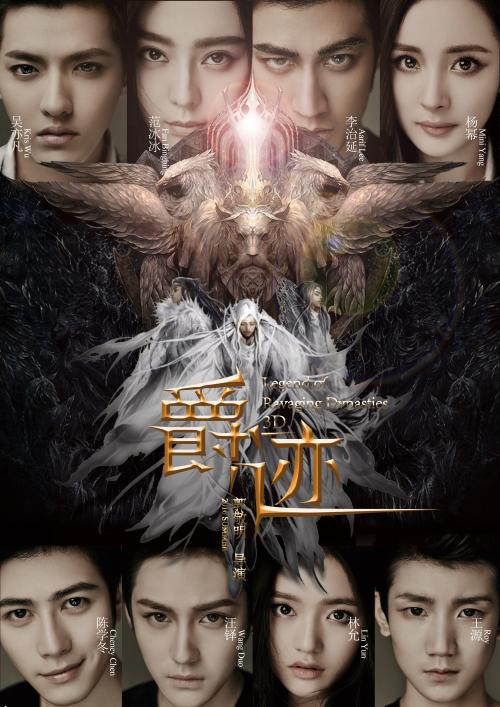 制作仿真煤炭地质总局专业资格/证书
